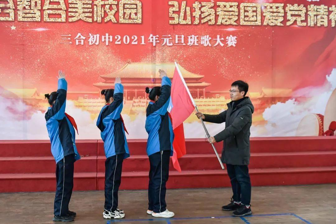 逃离空的老房子