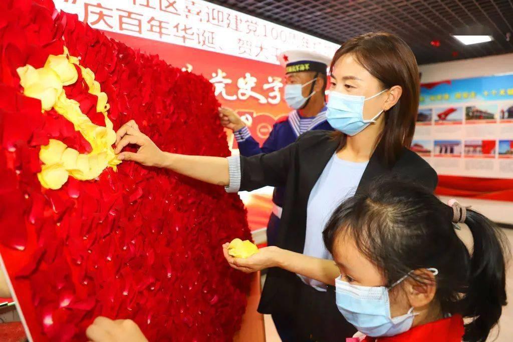 救援花栗鼠