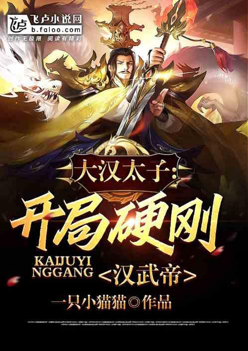 京奢bh23头戴式耳机真实测评来了