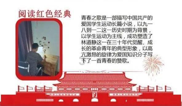 危险航线