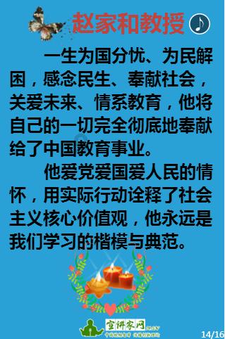 加拿大里多运河冰场重新开放（环球掠影）