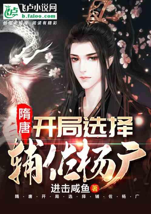 小猫钓鱼游戏龙王版有船
