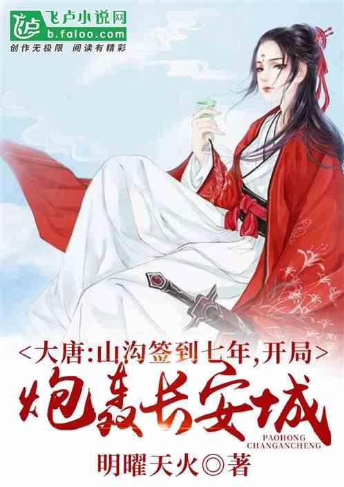 装甲坦克之战