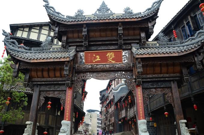 给小孩续交医保的时候需要提供什么资料？游戏画面