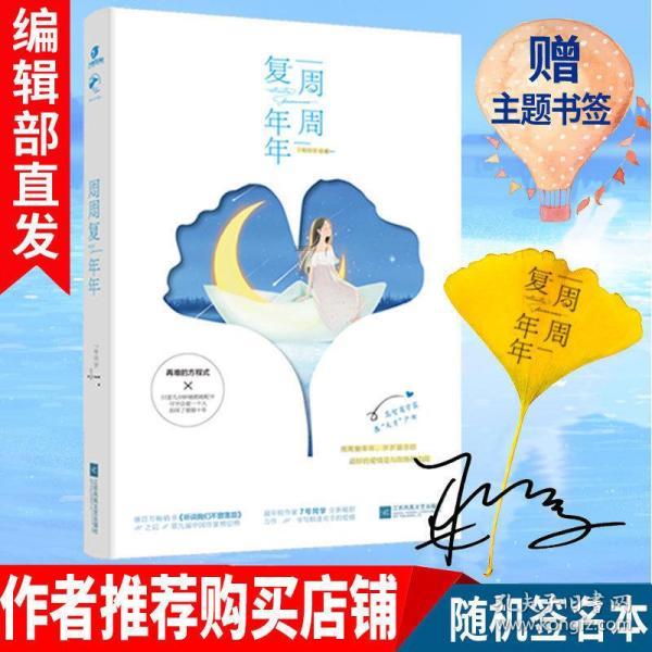 苹果中国连续降价难敌华为等国产机竞争
