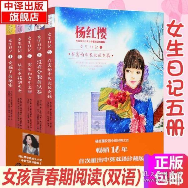 秘宝猎人:王牌猎手